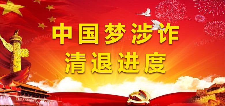 顶部图片