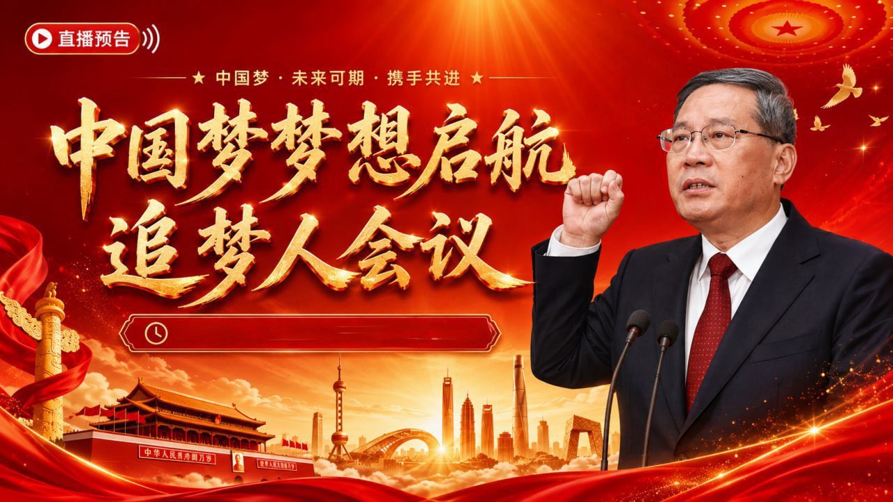 顶部图片