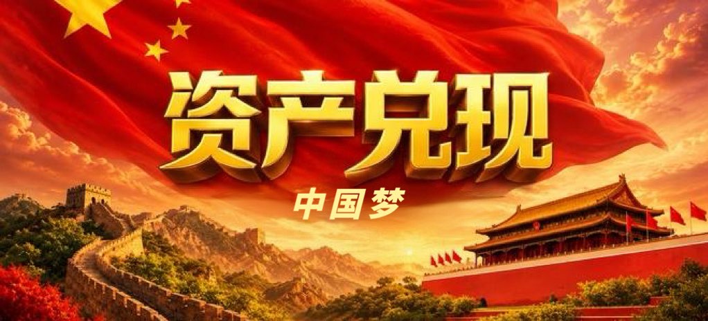 顶部图片