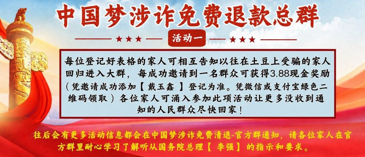 新闻